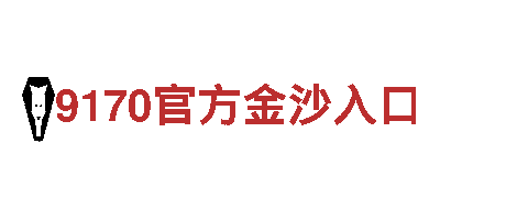 ld体育网页版-综合型汽车厂商